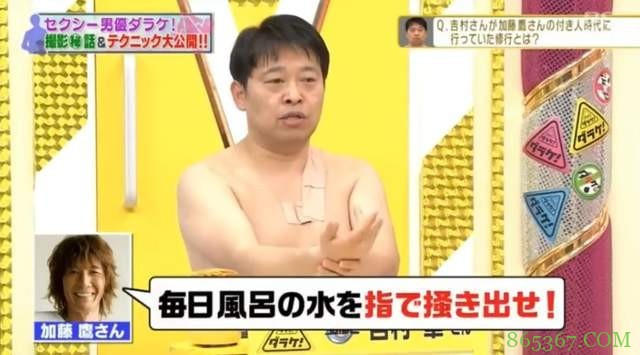 男优秘辛爆料AV现场未曾公开的秘密 私处塞海绵女优生理期也要硬上