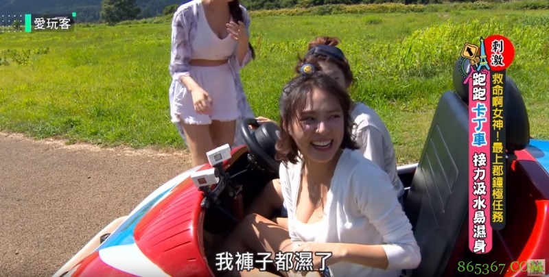台湾女星游日本挨轰卖肉 “E奶拼G奶”网友充血：骂完还要看10遍
