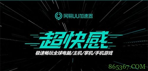 索尼发布两款免费游戏 PS4玩家可以心情享受游戏乐趣