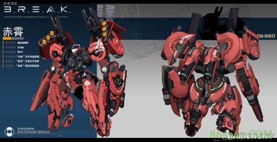 《Code B.R.E.A.K.》试验体验 陈步高分享机甲游戏制作