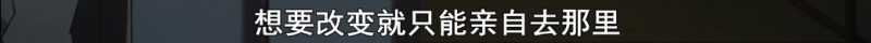 日本动画《比宇宙更远的地方》  青春基调让你重拾激情