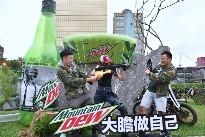 玩家嗨翻华山Mountain Dew挺你 绝地求生连两日开战