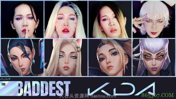 LOL人气女团K/DA新歌《THE BADDEST》 如病毒般传播跨界吸粉