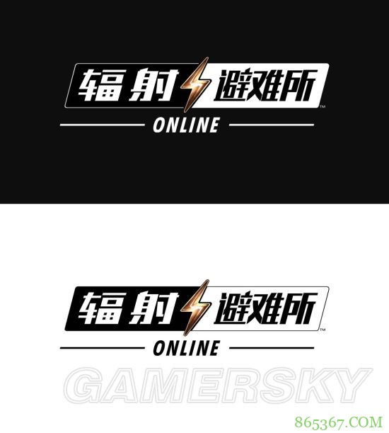 辐射避难所Online制作人专访 让玩家拥有自己的策略