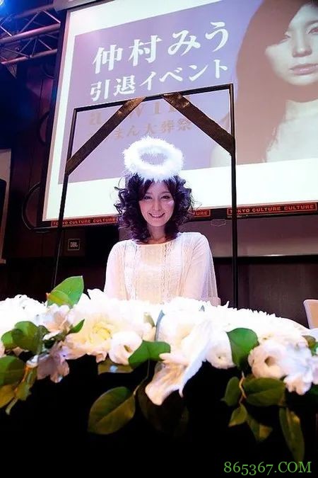 90后美女仲村美宇 仲村みう充满神秘色彩