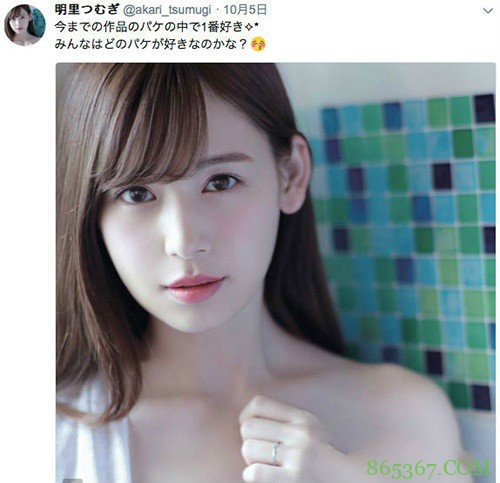 ADN-188: 甜美娇妻 明里つむぎ 偷情上司,与丈夫同床异梦,上司逮到机会趁虚而入啦！