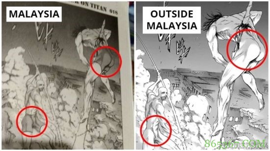 《进击的巨人》被穿上内衣内裤？网友晒马来西亚版漫画