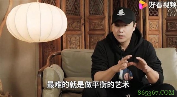 票房破39亿 陈思诚谈《唐探3》：口碑分化严重接受观众的批评