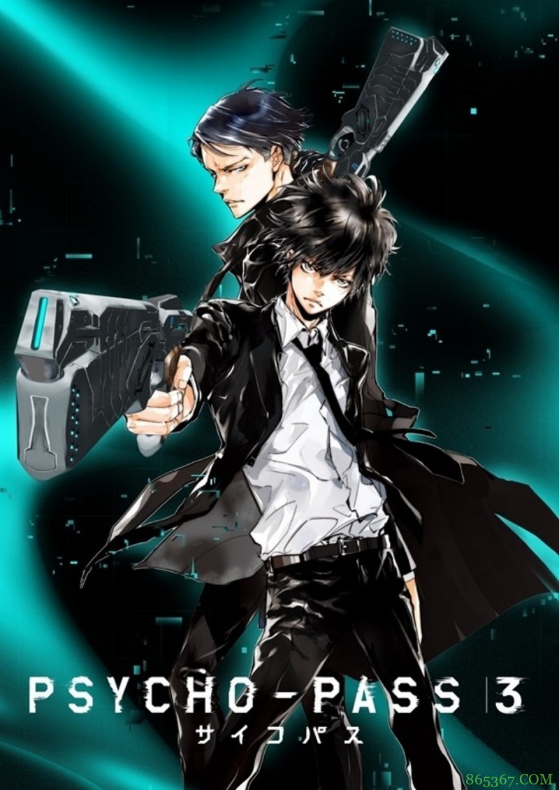 《PSYCHO-PASS》第三期将于今年10月开播 新主角角色设定图公开