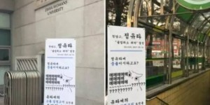 【大发娱乐】毁了朴槿惠的女生:18岁怀孕19岁生子20岁离婚