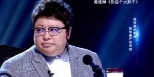 【大发娱乐】韩红身体还未恢复，马不停蹄赶往山东口罩厂谈合作