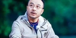 【大发娱乐】汪涵出事粉丝洗地，强行辩驳让人无奈之极