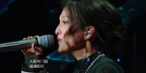 【大发娱乐】张韶涵少女感十足，实际年龄40岁粉丝们不愿相信