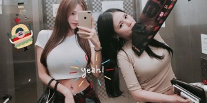 【大发娱乐】正妹出國攜帶「巨大南半球」，低胸上衣「乳形狀」被勒緊，手提行李超重啦！