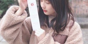 【大发娱乐】萌系鄰家女孩「岡田佑里乃」極品甜笑滿滿水嫩感　對這種妹子最沒抵抗力了❤