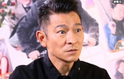 【大发娱乐】周润发因病去世刘德华等人均有出席，发嫂回应：大吉大利