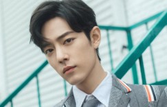 【大发娱乐】看过《超新星学院》才知道，原来肖战还有一段黑历史