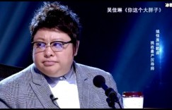 【大发娱乐】韩红身体还未恢复，马不停蹄赶往山东口罩厂谈合作
