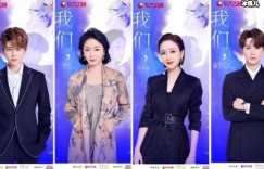 【大发娱乐】朱正廷新专辑造型曝光，小哥哥也太仙气了吧！