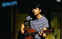 【大发娱乐】数字小姐与抠图先生，应该向潘粤明和陈晓旭学如何演戏