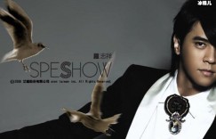 【大发娱乐】娱乐圈第一个为罗志祥送生日祝福的是他，谁都没想到