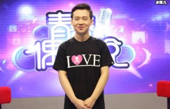 【大发娱乐】展现郭麒麟高情商，看他如何称呼baby就知道了