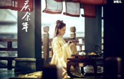 【大发娱乐】李健为写《庆余年》主题曲《一念一生》，看完百万字原著