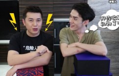 【大发娱乐】又一男星“掉入”李佳琦直播间？讨论洗澡不亦乐乎