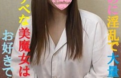 【大发娱乐】解密！原来有着传说骑乘位的饥渴人妻也是来自无码界！步兵片一大堆！