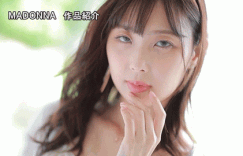 【大发娱乐】市来まひろ(市来真寻)作品JUQ-567发布！在海外一年没做爱！一回到日本马上吃掉男优的小鸡鸡！