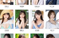 【大发娱乐】(FSDSS-799)创业5周年最强之作！FALENO STAR四大天后合体！