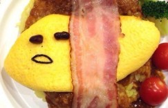 【大发娱乐】絕對是詐欺！點了蛋黃哥，來的是…！?