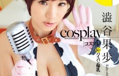 【大发娱乐】《DMM》2016 年 6 月十大 AV 女優