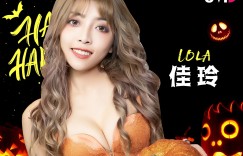【大发娱乐】李佳玲萬聖節「兼差外送服務」超狂野　化身俏麗小妖精「桌上磨蹭」到無法自己
