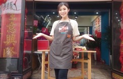 【大发娱乐】員林腿庫飯「正妹老闆娘」爆乳捧碗宣傳自家肥美產品