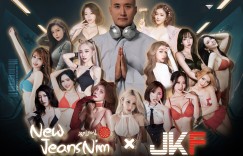【大发娱乐】JKF X Super House！成人展玩不夠夜店繼續嗨　「817女神之夜」衝了～