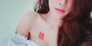 【大发娱乐】性感魅惑妖精「Lara Fan 雙囍」電眼會勾人！火辣飽滿身材更加分！