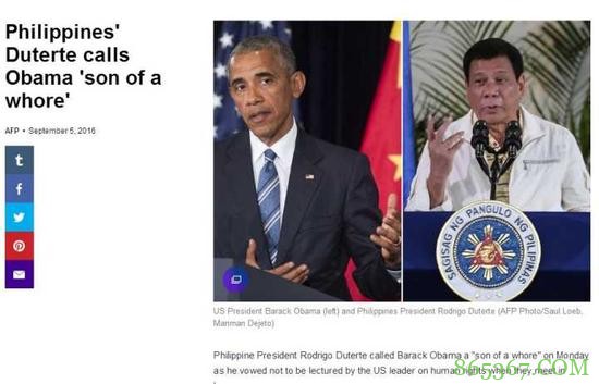 菲律宾总统又对美国开骂 称奥巴马是妓女的儿子