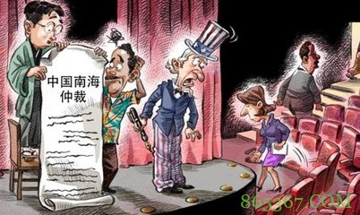新加坡对中国提无理要求，外交部霸气回复