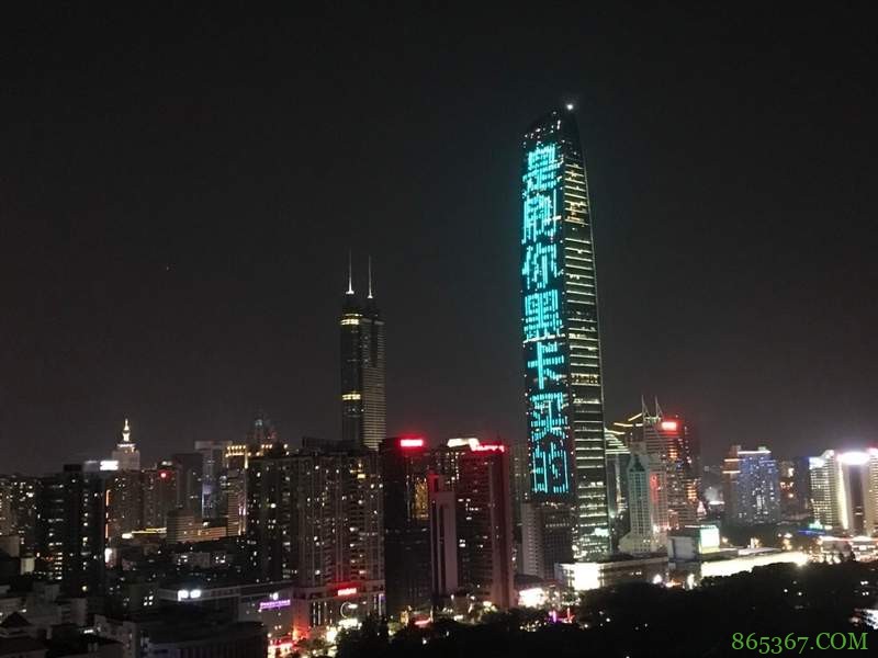 恋爱经营手游《恋与制作人》台湾开售 太太们为角色老公举办超狂生日会回顾