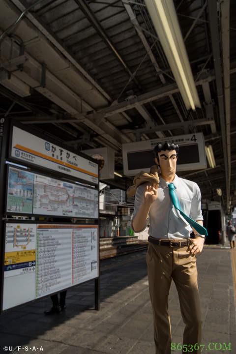 《蜡笔小新》野原广志第二弹模型 最棒好男人变身西装男