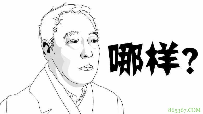 搞笑黑白漫画图片 为什么男人追女人路途放弃了
