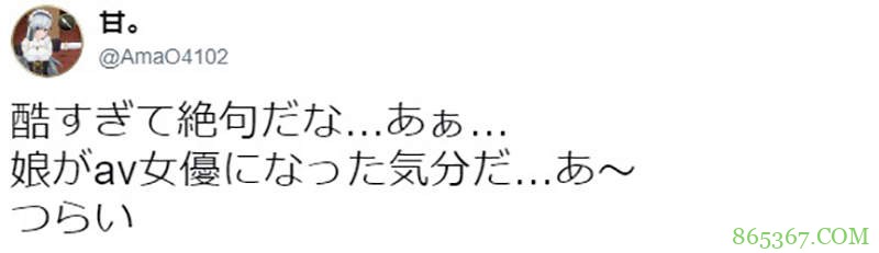 LoveLive机台游戏角色服装消失 偶像全裸上阵跳舞乐坏玩家