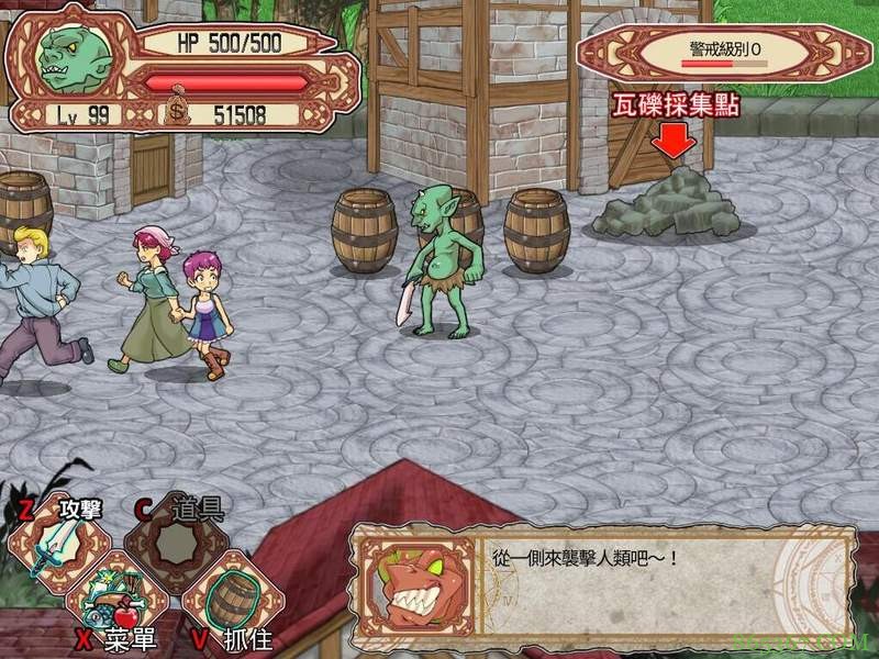 2D横向卷轴游戏《Goblin Walker》 18禁补丁让玩家体验哥布林猥琐人生