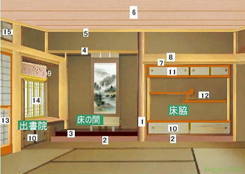 声优水濑祈（水濑いのり）分享杂志封面图片 因坐姿被批不懂礼仪