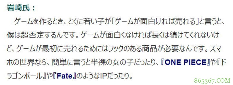 电玩游戏加入半裸女孩 半裸女孩成欧美游戏一大卖点