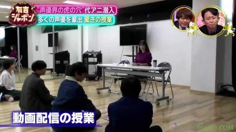 声优学校上课内容曝光 知名声优竹达彩奈打破常见传言