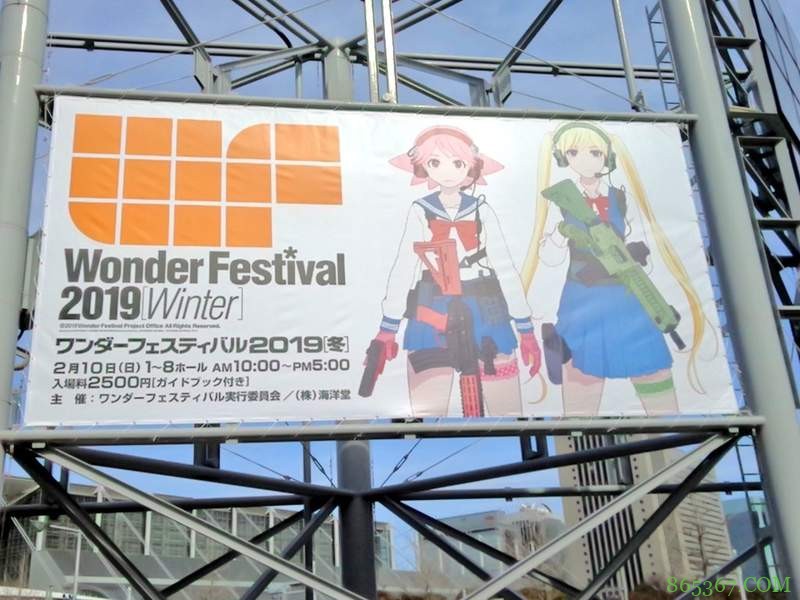 日本2019型模型展 《盾之勇者成名录》芙塔莉雅模型引玩家热议