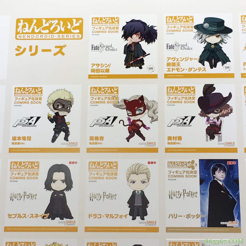 日本2019型模型展 《盾之勇者成名录》芙塔莉雅模型引玩家热议