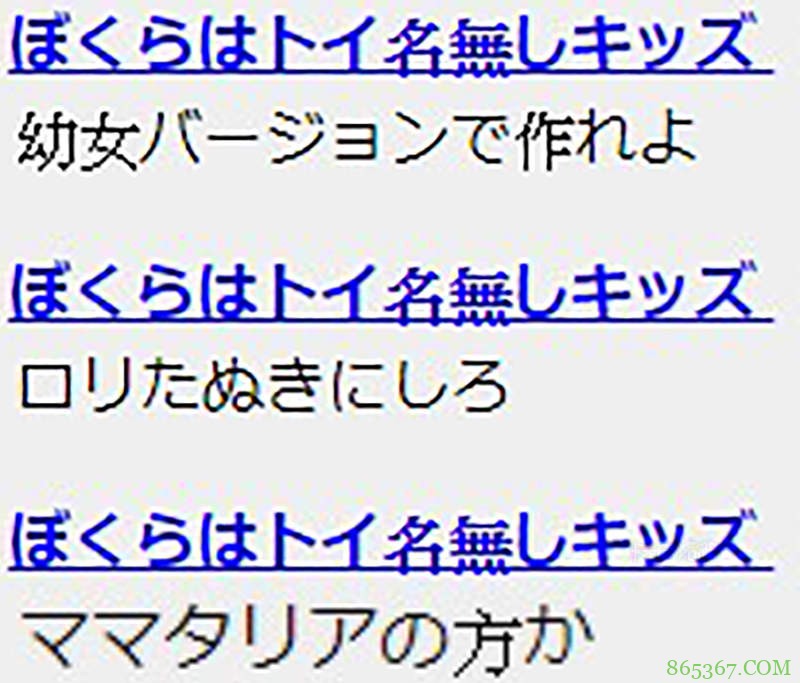 日本2019型模型展 《盾之勇者成名录》芙塔莉雅模型引玩家热议